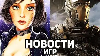 Главные новости игр | Star Citizen, GTA 6, PUBG, Кен Левин, Company of Heroes 3, The Settlers