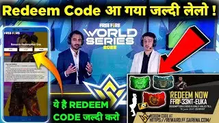 Gloo Wall Skin Redeem Code Free Fire | Battle In Style Redeem Code | Ff Redeem Code Today 🔥