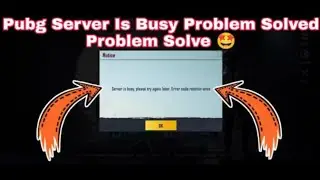 PUBG SERVER IS BUSY PLEASE TRY AGAIN  LATER ERROR CODE RESTRICT AREA PROBLEM IN BATTLEGROUND MOBILE