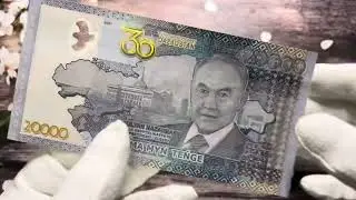 Commemorative banknote of 20,000 tenge Kazakhstan 2021 (30 years of independence of Kazakhstan)