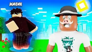 😱 Как НЕ НАДО ИГРАТЬ в Anime-Defenders в Roblox!