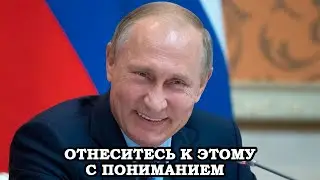 Ваши Сыновья Пойдут На Войну! Они Принадлежат Государству! Гоблин За Мобилизацию.