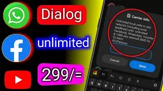 dialog 299 unlimited blaster | #dialog299 | dialog new package | SL damiya | dialog