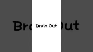 Brain Out. Прохождение 41 42 43 44 45 46 47 48 49 50 уровня.