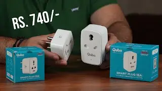 QUBO Smart Plugs : Efficiently Control and Monitor Your Home Appliances