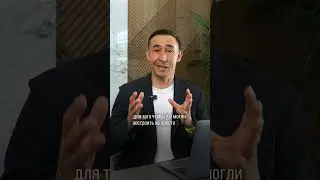 1 сентября 2024 г.