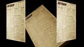 «Пресса КарЛага» - о работе Карагандинского ИТЛ. Общелагерный музей.