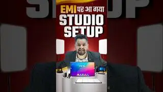 आपका सपना अब सच! 🎥 EMI पर Studio Setup | Classroom Setup EMI Options | AIWAFT | Studio Setup💻✨