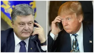 Трамп и Порошенко о России