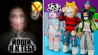 ПАЛЮ НОВУЮ КВАРТИРУ ЙОШИ!