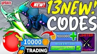 ⚠️Hurry Up⚠️ ALL WORKING AUG CODES FOR BLADE BALL IN 2024! ROBLOX BLADE BALL CODES