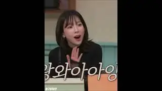 태연 박나래 붐 티키타카 케미 ( ft. 왕왕이겠어)