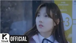 [MV] 여자친구(GFRIEND) _ 시간을 달려서(Rough)