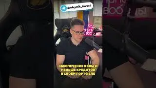 Кредиты - кровь экономики. Но у США кровотечение 