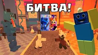 НОВЫЙ ИВЕНТ В ФНАФ ТД! ОБНОВЛЕНИЕ FNAF: Tower Defense! РОБЛОКС ROBLOX