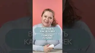 Любимые баночки 