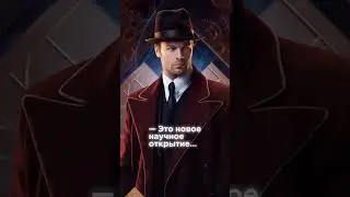 Новый фэнтези-сериал «Иные» уже на Кинопоиске 🤯☄️ #кинопоиск #иные #сериалиные