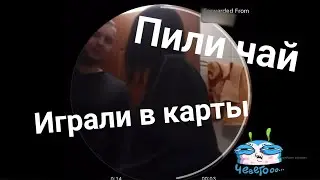 ПАПИЧ рассказал, что БЫЛО на САМОМ ДЕЛЕ | 14.1 донат | 14 летняя девочка в ванной