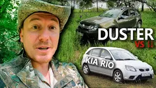 Авто для фотоохоты, рыбалки и дачи Renault Duster 2015. Купил б/у взамен Kia Rio