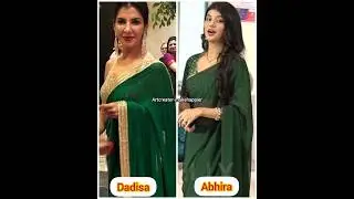 Dadisaa 🆚 Abhira 🔥 #yrkkh #abhira