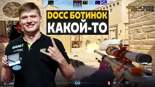 S1MPLE vs DOCC!! СИМПЛ ЖЕСТКО РАЗНОСИТ МОЛОДОГО ТАЛАНТА НА ФЕЙСИТЕ!! CS2 / КС2