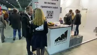 Mosbuild 2022. ТК Горизонт