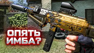 🔥 5 секретных пушек ИЗ ФАЙЛОВ игры! | Warface