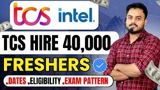 TCS HIRING 40,000 FRESHER'S | NEW OFF-CAMPUS JOB | Batch:  2024/ 2023 | Must Apply🔥