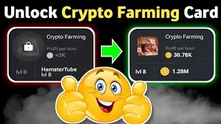 How to Unlock Crypto Farming Card hamster kombat | Unlock daily combo card Crypto Farming