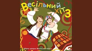 А на нашій вулиці