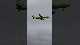 Airbus A320 S7 airlines Новосибирск-Тюмень #рощино #тюмень #airbus320 #s7 #споттинг