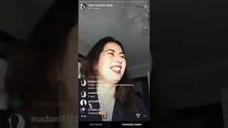 «Отношения в карте Бацзы. Совместимость» 1ч