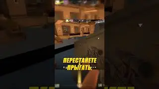 🔥 НОВЫЙ КОСТРАТ ЭКСПЛОИТ В КС2 #cs2 #games #csgo #shorts