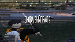 ВАЙБОВОЕ ТУЛЕВО  | GTA 5 RP