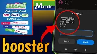 mobitel booster package | mobitel booster active | mobitel | sinhala  | mobitel data package