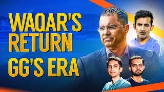 Waqar Younis Role as New PCB Boss? | Team India New ERA Begins