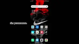 😈КАК СМОТРЕТЬ ТИК ТОК БЕЗ ОГРАНИЧЕНИЙ В РОССИИ | МОД ТИК ТОК НА АНДРОИД 🤖🎃