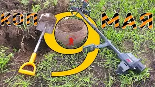 КЛАДОВАЯ РАСПАШКА МОНЕТ НА МЕСТЕ ЦЕРКВИ