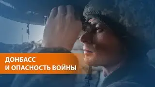 Запад обеспокоен данными о переброске Россией войск к границе с Украиной