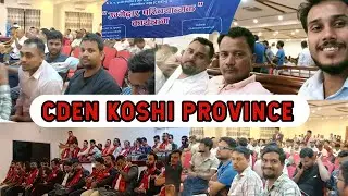 CDEN||Nepal Engineer's Election meeting||Koshi Province||@Easternstarhotel