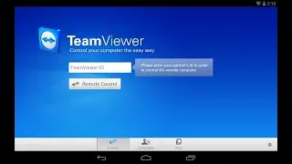 TeamViewer Installation - version 11 - TeamViewer host install | APTeck Tutorials