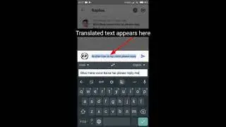 How To Use Translate Feature In Gboard | Add Translator To Your Keyboard