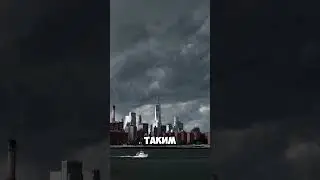 самые страшные люди