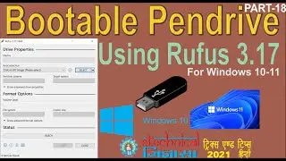 Make Bootable Pendrive for Windows10-11 | how to create bootable usb |  usb rufus window11 | Part 18