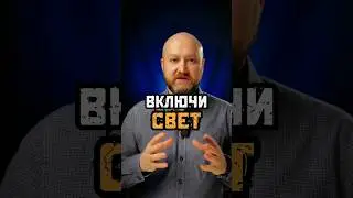 Фотографируй при свете дня, не хватает? Включи свет. В фоторедакторе можно подкрутить экспозицию.