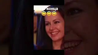 Дотошный гаишник 🤣 Уральские пельмени