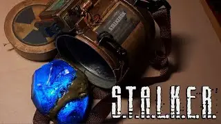 Контейнер для Артефактов из S.T.A.L.K.E.R. своими руками