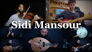 Sidi Mansour - Ahmed Alshaiba ft. Ahmed Mounib, Mazin Samih