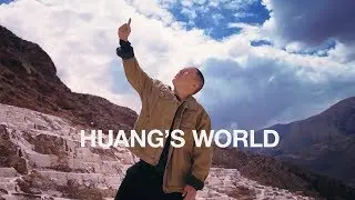 VICELAND - Huang's World