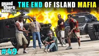 THE END OF EL RUBIO | GTA V GAMEPLAY #49